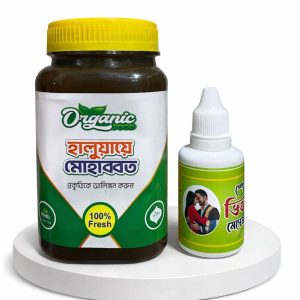 হালুয়া